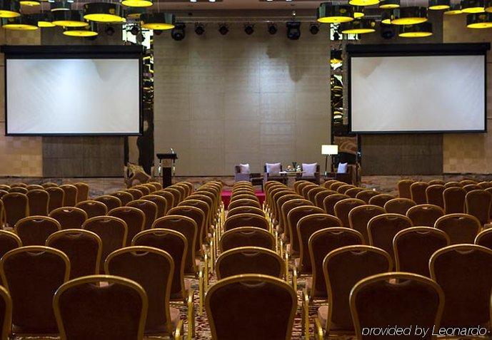 Renaissance Guiyang Hotel Zaplecze biznesowe zdjęcie