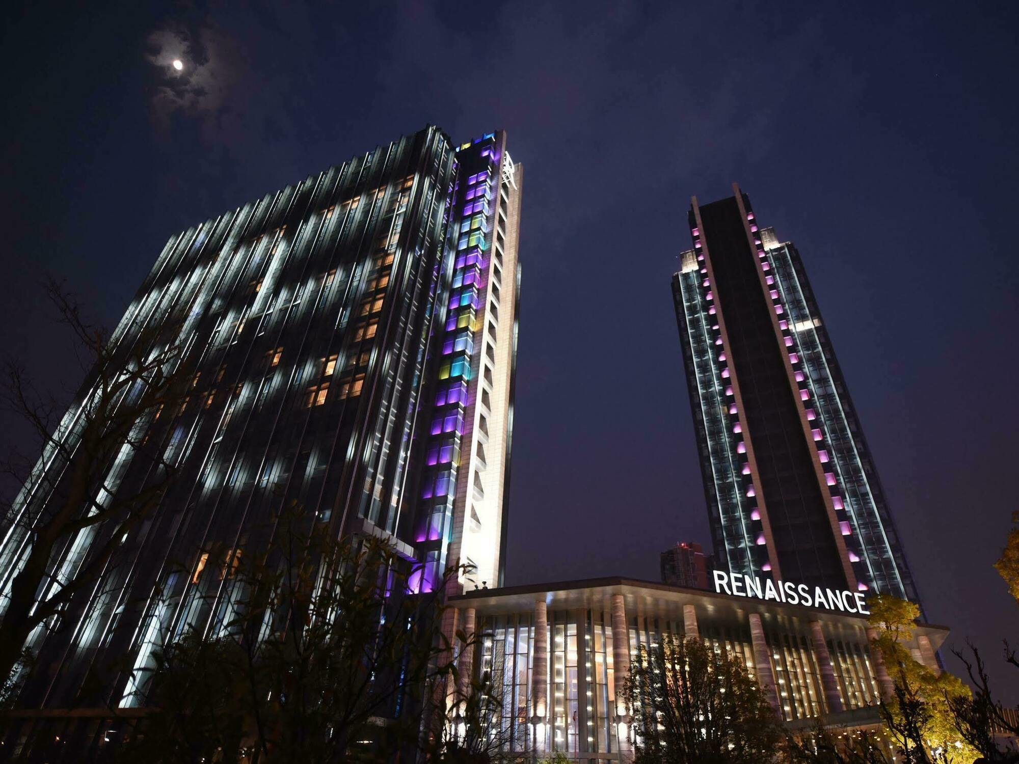Renaissance Guiyang Hotel Zewnętrze zdjęcie